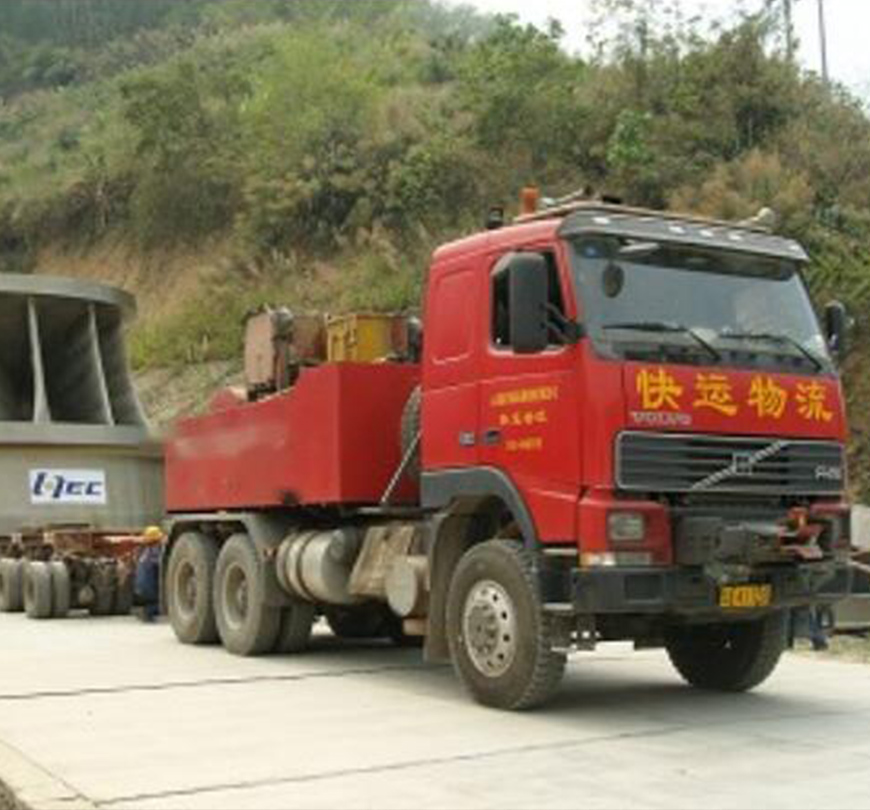 28米高低平板車(chē)